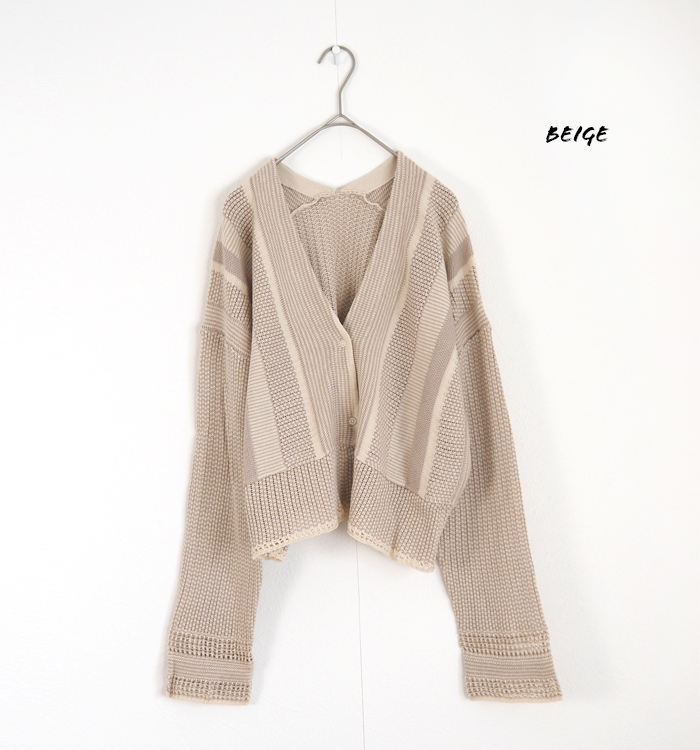 Boutique Ordinary ブティークオーディナリー ジャガードニット Vネックカーディガン