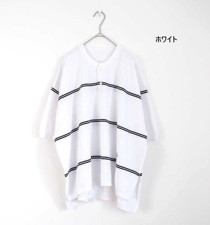 Boutique Ordinary ブティークオーディナリー ボーダー ニットポロ バンドカラー カノコ編み