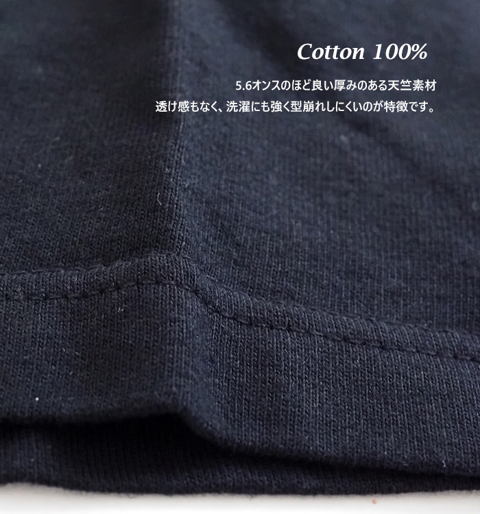 MULGA × サンリオ コラボ Tシャツ ディテール