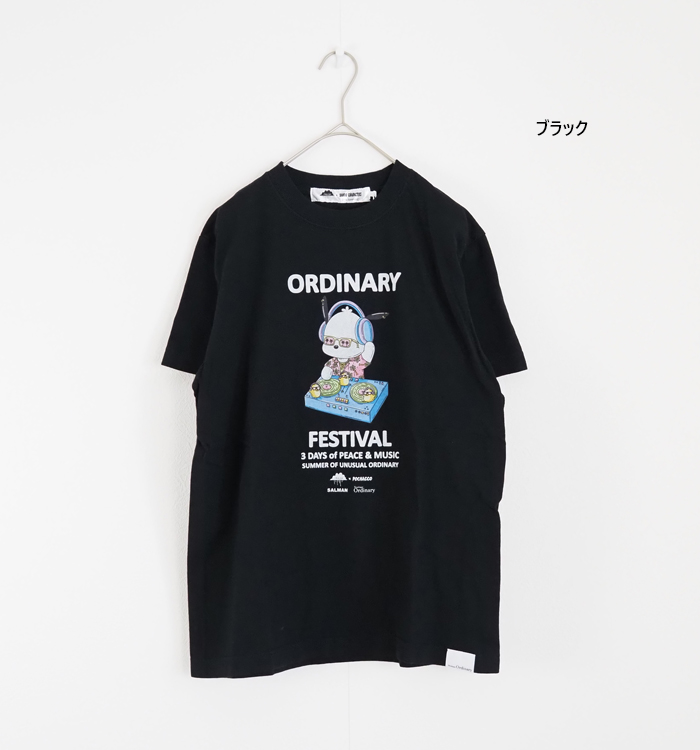 ブラック カラー展開