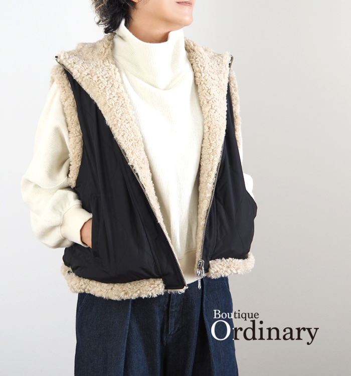 Boutique Ordinary リバーシブルボアパデッドベスト キルティング面 着用フロントスタイル