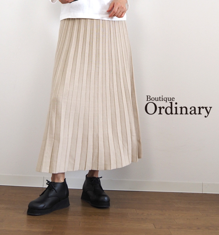 Boutique Ordinary プリーツニットロングスカート 着用イメージ
