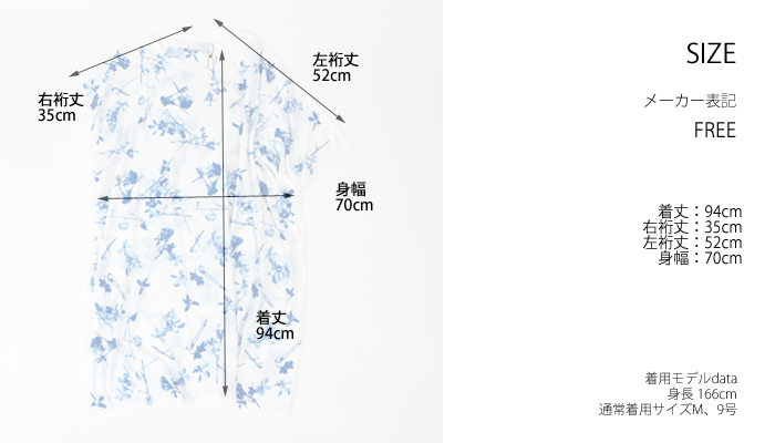 CILANDSIA(チランドシア) アシンメトリープリントTシャツワンピース レディース メンズ