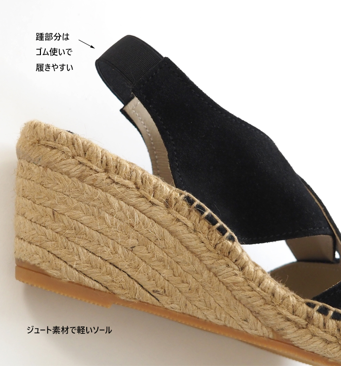 CALZANOR カルザノール スウェードレザークロスサンダル エスパドリーユ レディース