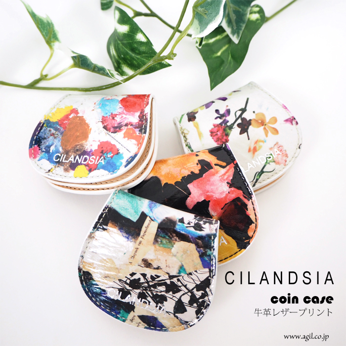 CILANDSIA(チランドシア) 牛革プリントレザー コインケース ミニ財布 ラミネート加工 メンズ レディース 送料無料