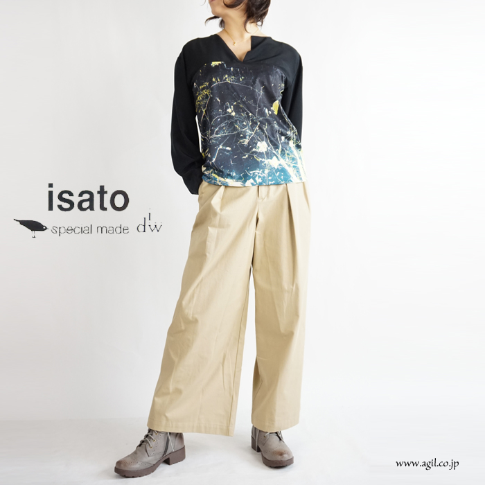 isato design works (イサトデザインワークス) ワイドタック綿パンツ ベージュ レディース