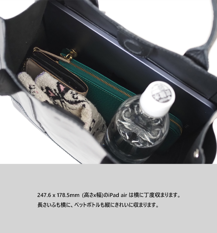 mononogu もののぐ 本革トートバッグ 小さめ 日本製 キップスキン レディース