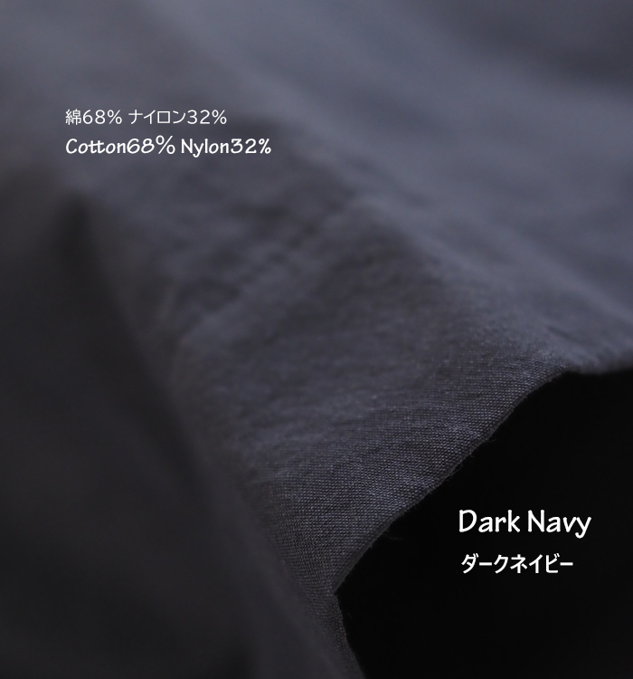 nicholson and nicholson ニコルソンアンドニコルソン ランダムタックスカート