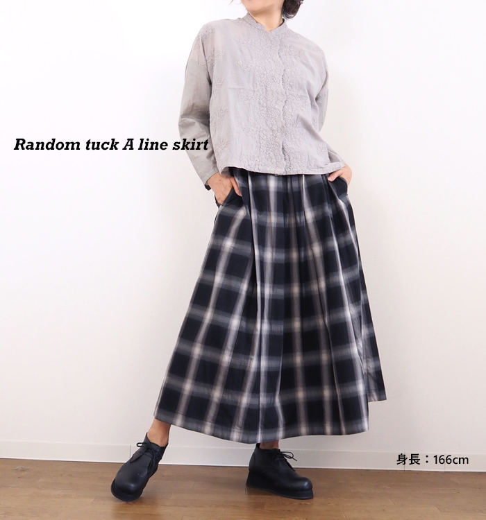 nicholson and nicholson ニコルソンアンドニコルソン ランダムタックスカート