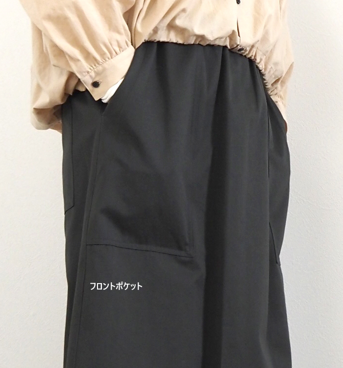 大きなフロントポケットのディテール