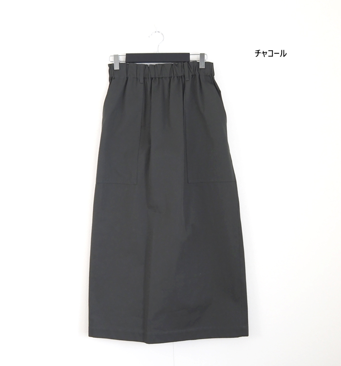 nicholson & nicholson チノクロスロングスカート チャコール