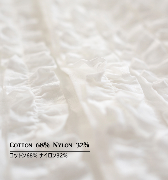 nicholson and nicholson ニコルソンアンドニコルソン フロントフリルシャツ