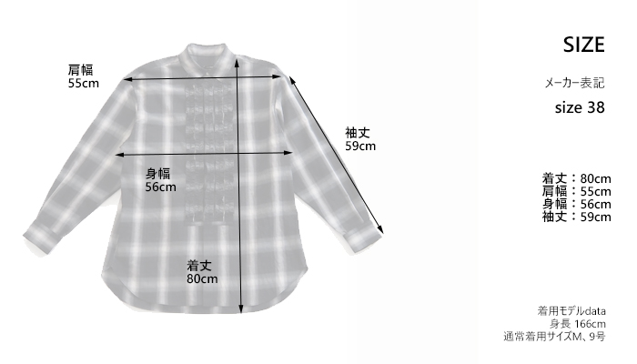 nicholson and nicholson ニコルソンアンドニコルソン フロントフリルシャツ