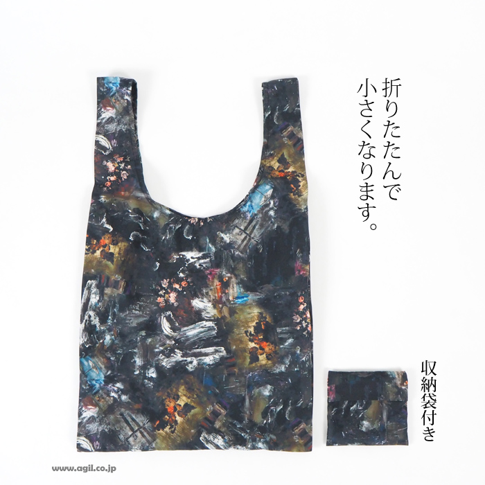 CILANDSIA(チランドシア) エコバッグ 折りたたみ 収納袋付 トートバッグ レディース メンズ