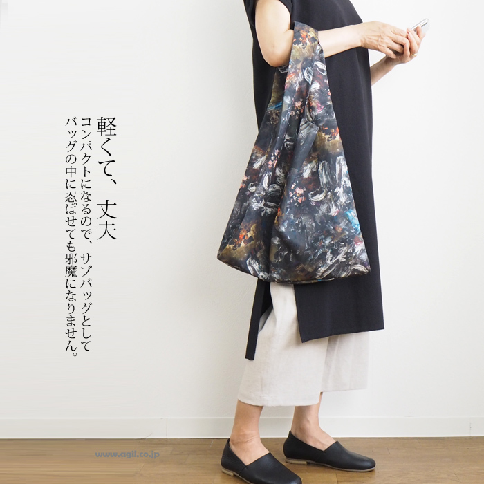 CILANDSIA(チランドシア) エコバッグ 折りたたみ 収納袋付 トートバッグ レディース メンズ