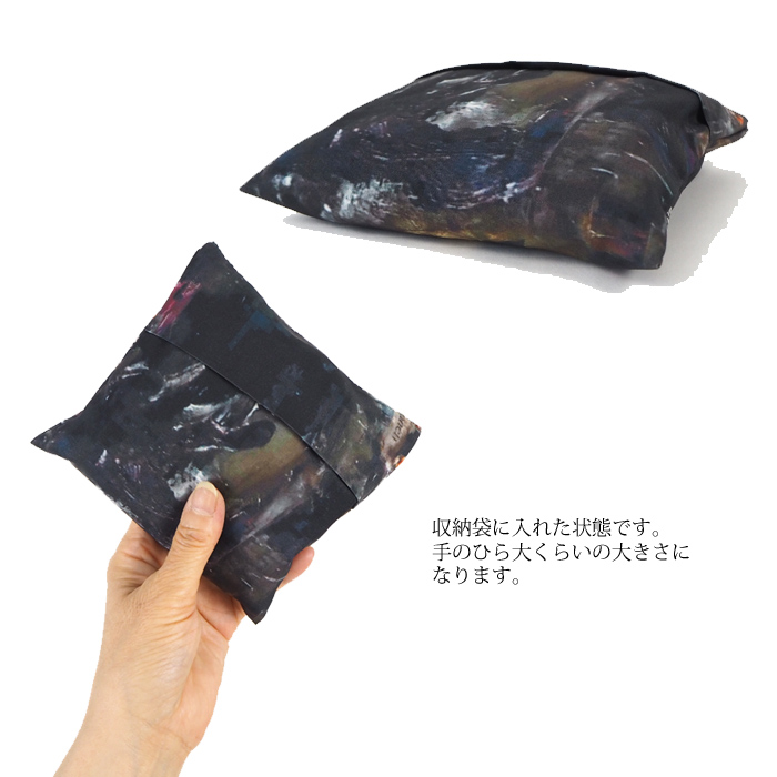 CILANDSIA(チランドシア) エコバッグ 折りたたみ 収納袋付 トートバッグ レディース メンズ