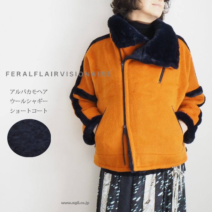 FERAL FLAIR VISIONAIRE (フィラルフレアヴィジョネア) ファートリミング ライダースブルゾン レディース