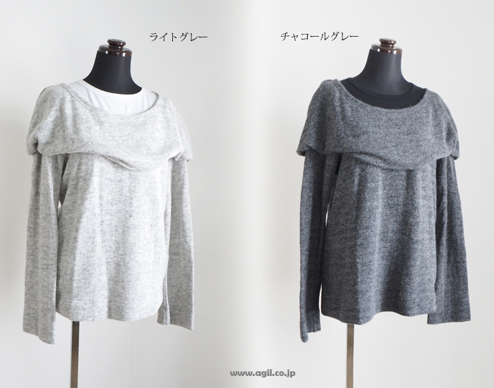 FERAL FLAIR フィラルフレア ダブルフェイスニット アンゴラウール デザインプルオーバー レディース