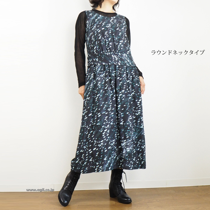FERAL FLAIR フィラルフレア プリントマキシワンピース レディース