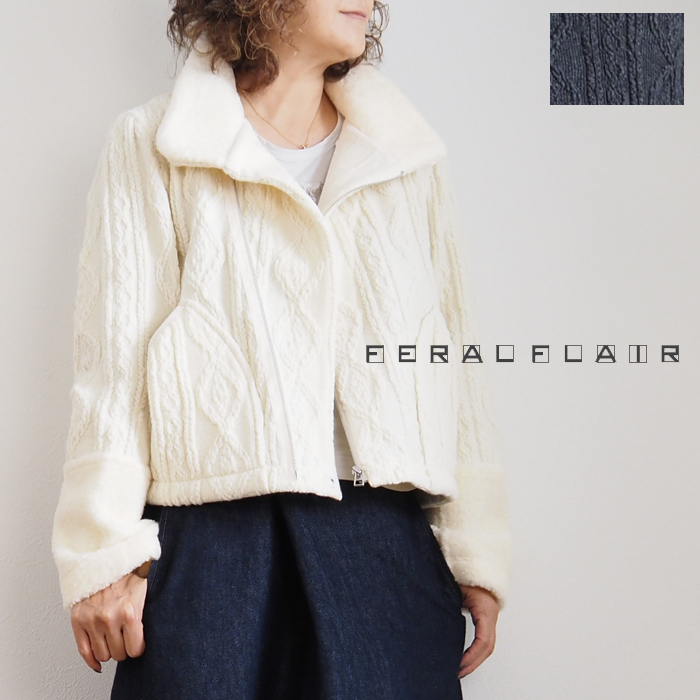 FERAL FLAIR フィラルフレア ライダースニットジャケット レディース