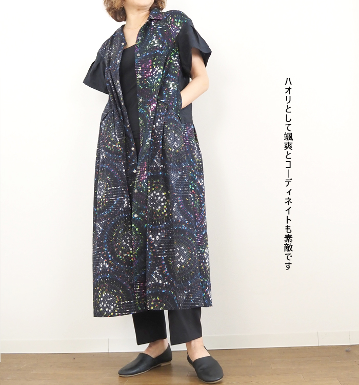 FERAL FLAIR フィラルフレア シャツカラー Aラインプリントワンピース レディース