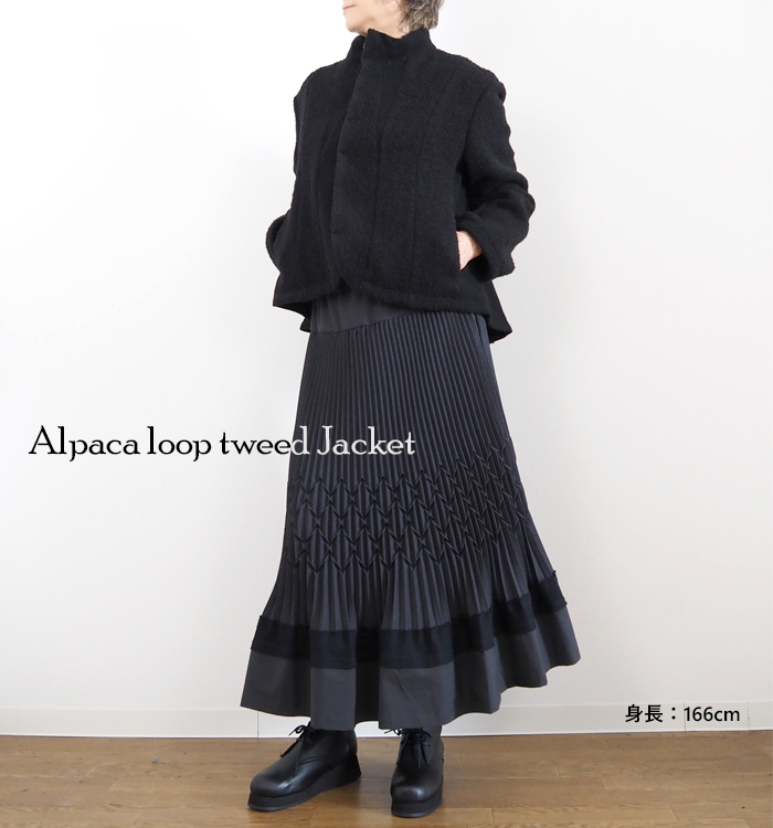 FERAL FLAIR フィラルフレア フレアーヘムジャケット アルパカループツイード
