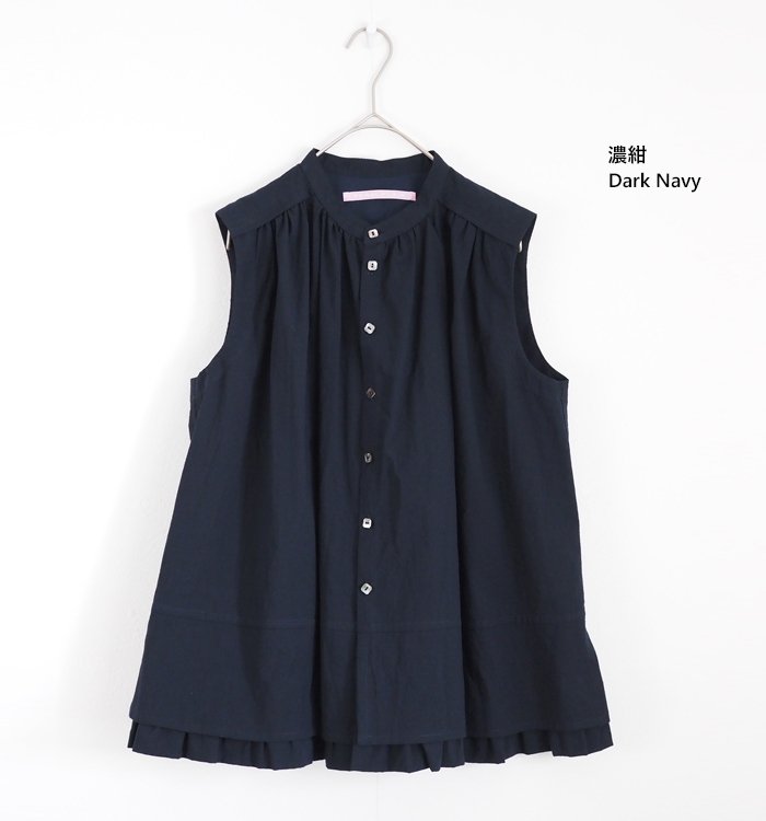 FERAL FLAIR フィラルフレア ノースリーブコットンブラウス コードレーンストライプ