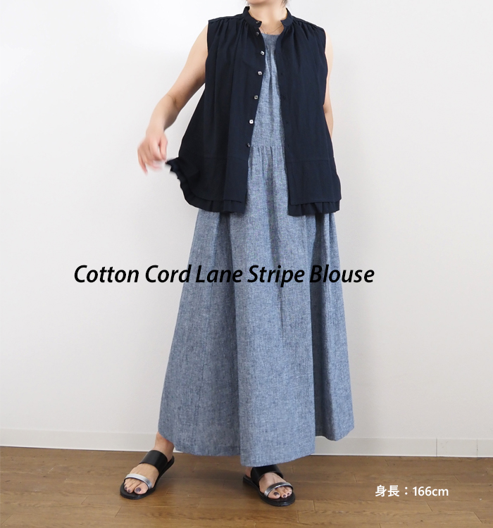 FERAL FLAIR フィラルフレア ノースリーブコットンブラウス コードレーンストライプ