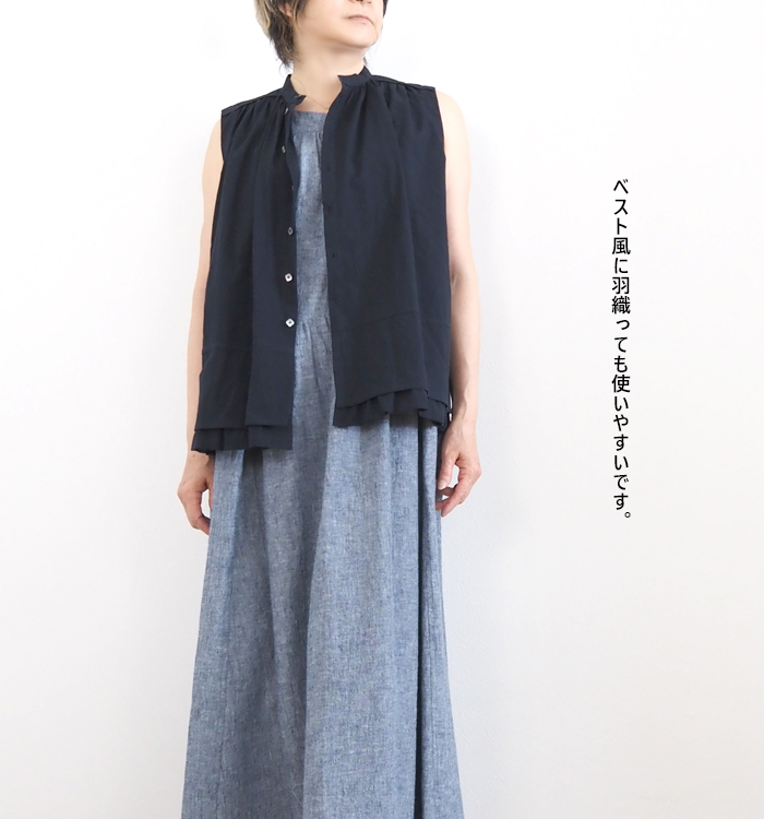 FERAL FLAIR フィラルフレア ノースリーブコットンブラウス コードレーンストライプ