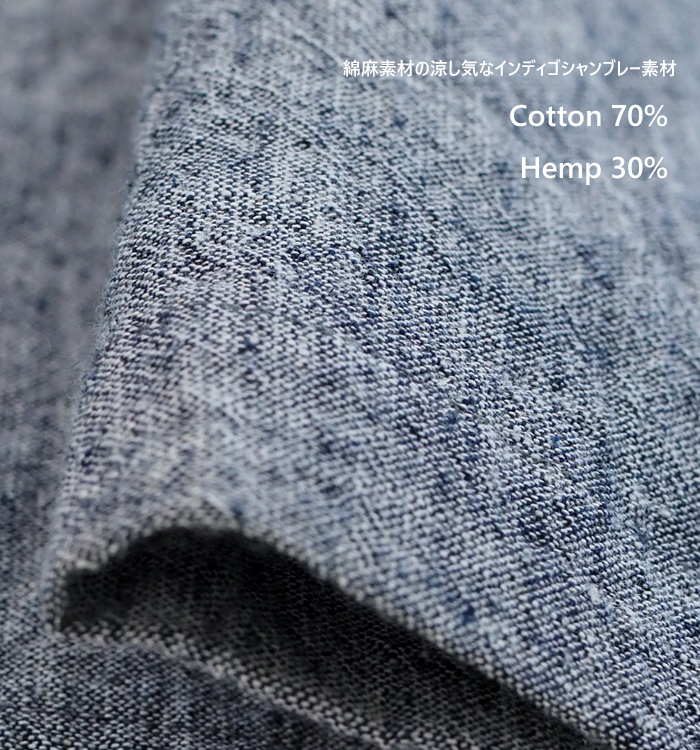 FERAL FLAIR フィラルフレア コットンヘンプ インディゴ ノースリーブワンピース