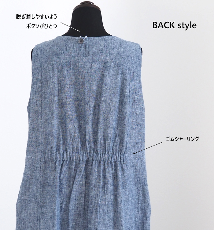 FERAL FLAIR フィラルフレア コットンヘンプ インディゴ ノースリーブワンピース