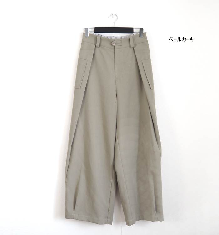 ペールカーキ カラー展開