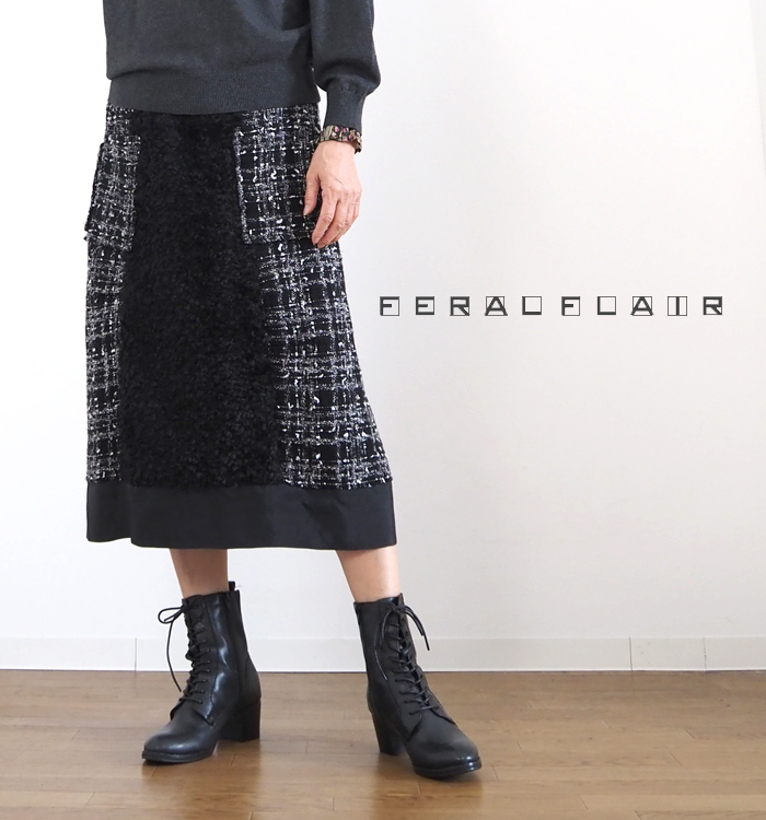 FERAL FLAIR モノトーンミックスツイードスカート 着用 正面