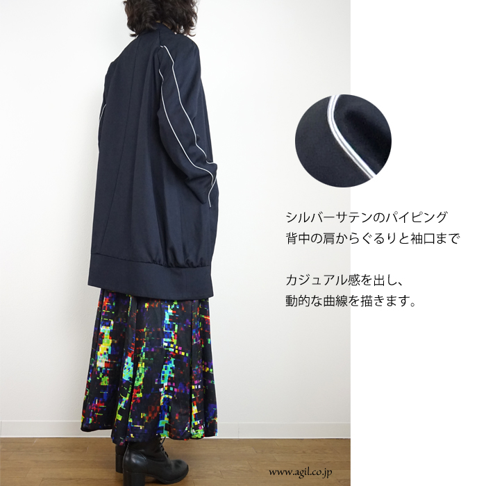FERAL FLAIR (フィラルフレア) ステンカラーコート シルバーサテンパイピング ネイビー レディース