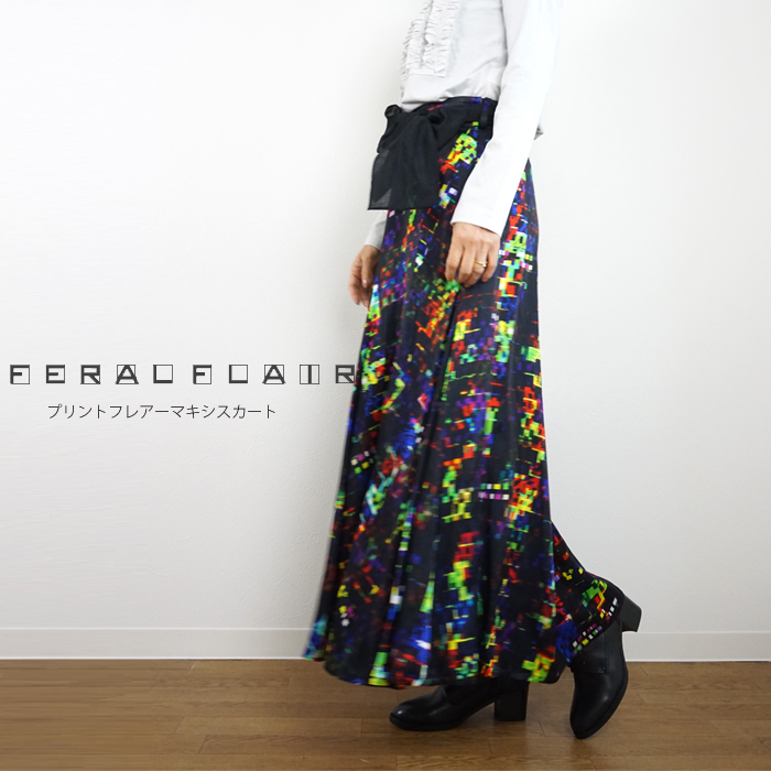 FERAL FLAIR (フィラルフレア) プリントマキシフレアースカート ブラックベース系 レディース