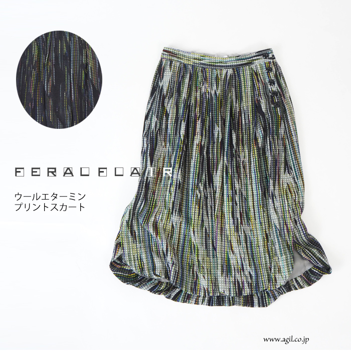 FERAL FLAIR (フィラルフレア) タックギャザー ミディスカート レディース