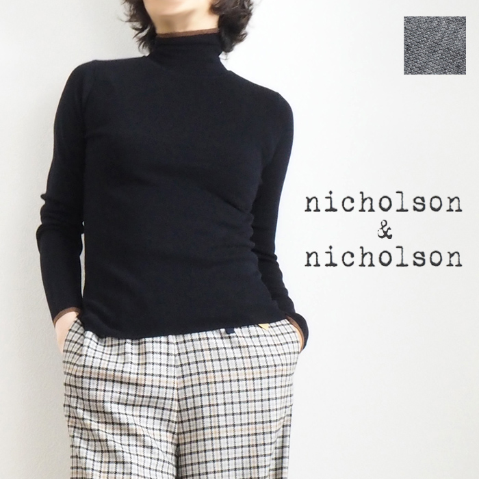 NICO,nicholson & nicholson ニコ,ニコルソンアンドニコルソン 配色ハイネック プルオーバーニット レディース