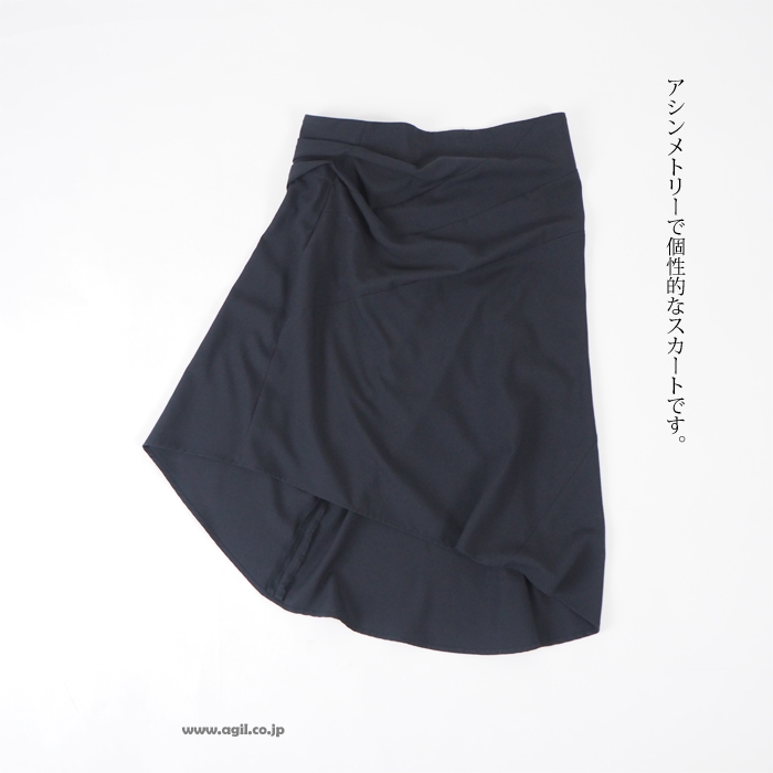 HISUI HIROKOITO ヒスイヒロコイトウ ドレープデザイン アシンメトリー膝丈スカート ブラック レディース
