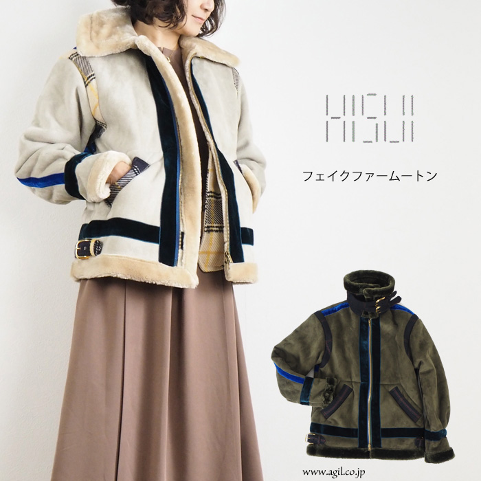 HISUI HIROKOITO (ヒスイヒロコイトウ) フェイクファー ムートン ブルゾン レディース