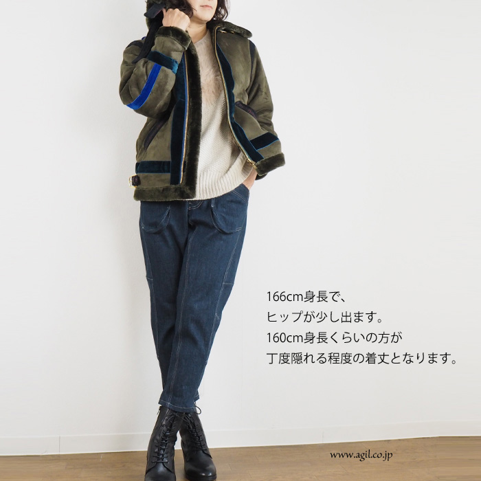 HISUI HIROKOITO (ヒスイヒロコイトウ) フェイクファー ムートン ブルゾン レディース