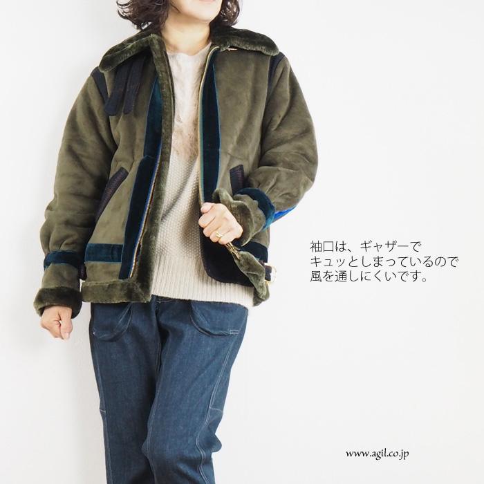 HISUI HIROKOITO (ヒスイヒロコイトウ) フェイクファー ムートン ブルゾン レディース