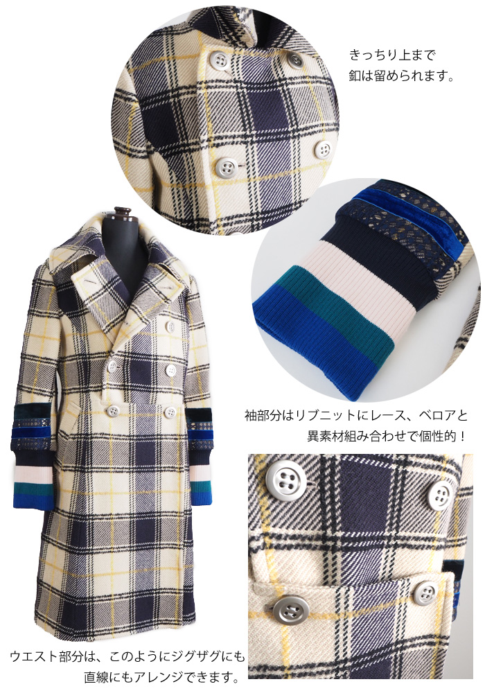 HISUI HIROKOITO (ヒスイヒロコイトウ) ジグザグ ウールチェックハーフコート レディース