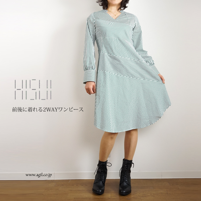 HISUIHIROKOITO (ヒスイヒロコイトウ) グリーン ストライプ 2wayシャツワンピース レディース