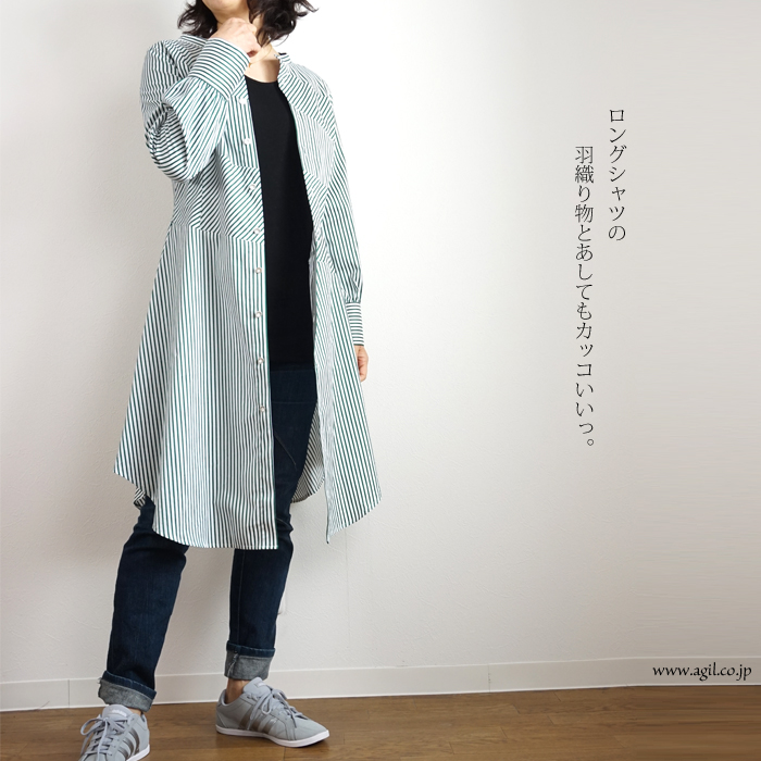 HISUIHIROKOITO (ヒスイヒロコイトウ) グリーン ストライプ 2wayシャツワンピース レディース