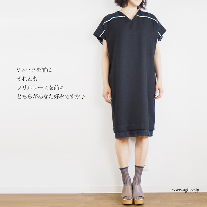 HISUI HIROKOITO (ヒスイヒロコイトウ) 膝丈 サックワンピース 前後に着る2way ブラックxネイビー レディース