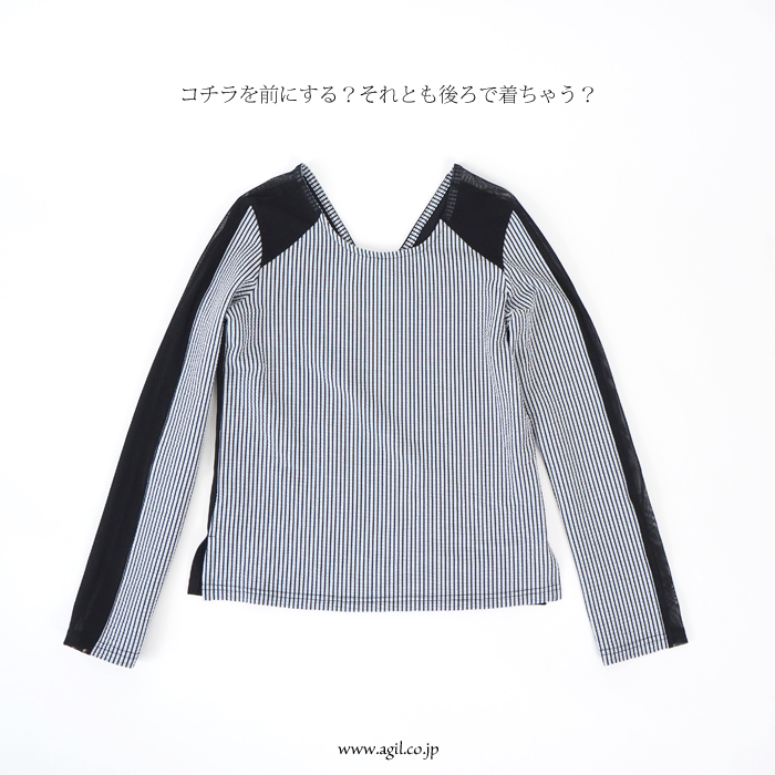 HISUI HIROKOITO (ヒスイヒロコイトウ) 前後に着る2wayプルオーバーカットソー レディース
