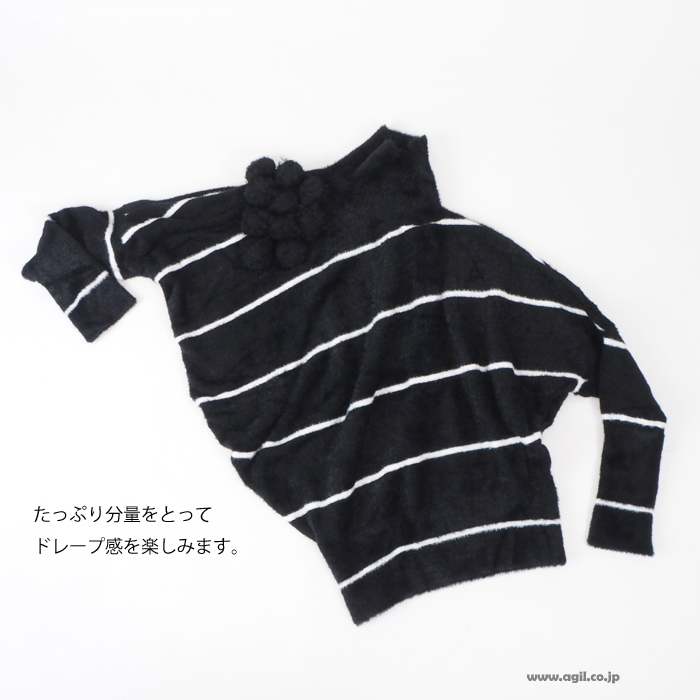 HISUI HIROKOITO ヒスイヒロコイトウ プルオーバーニット タートルネック ボーダー柄 レディース