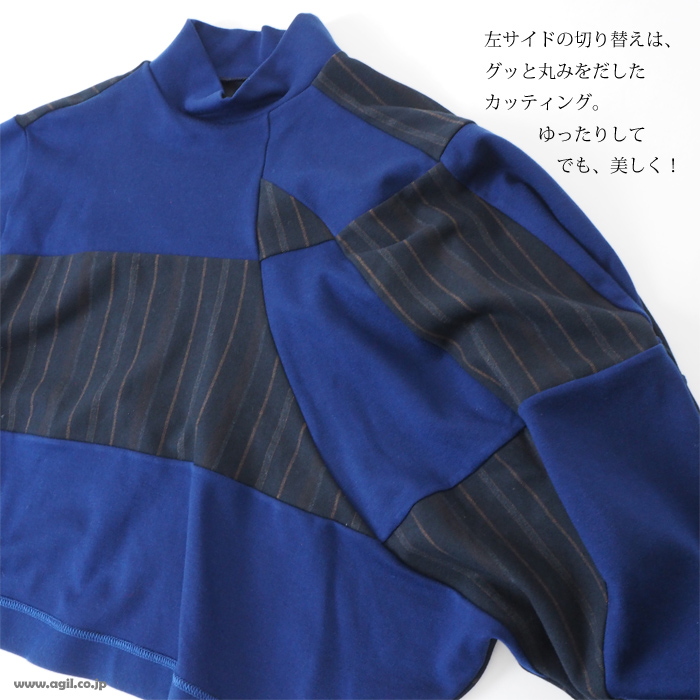 HISUI HIROKOITO ヒスイヒロコイトウ ハイネックプルオーバーカットソー レディース