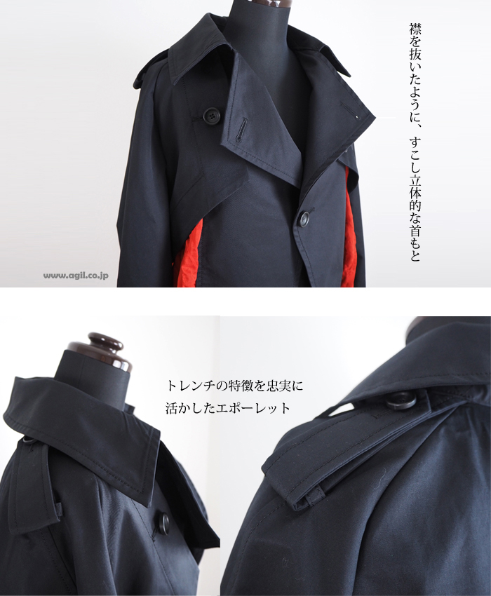 HISUI HIROKOITO ヒスイヒロコイトウ ショート トレンチジャケット 異素材使い レディース