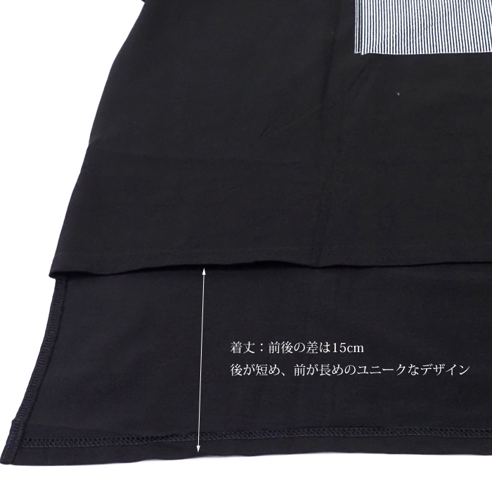 HISUI HIROKOITO ヒスイヒロコイトウ ビッグTシャツ バックプリント ブラック レディース メンズ